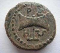 moneta-tracia-ascia-bipenne