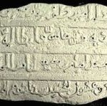 17_47_are_f1_975_resize_253