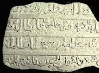 17_47_are_f1_975_resize_253